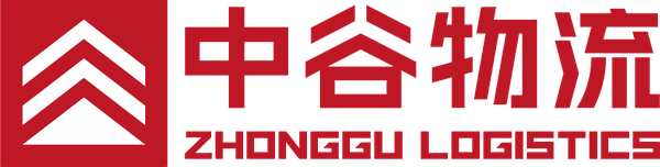Zhonggu