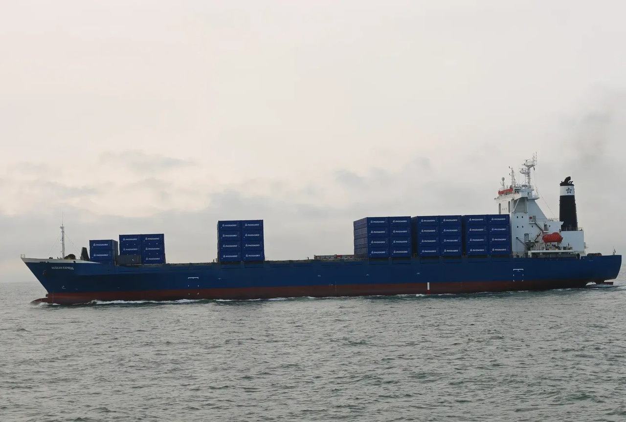 Aegean Express multi-purpose vessel