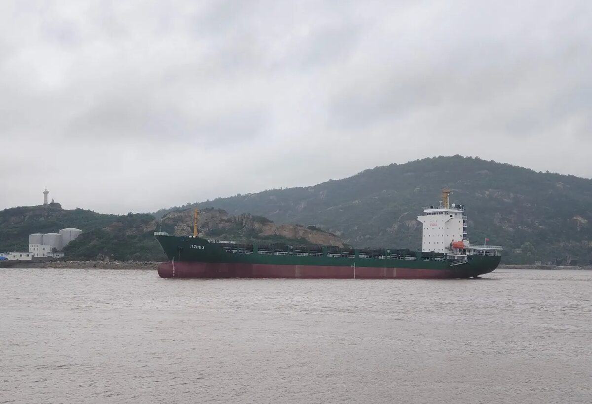 Ji Zhe 3 container ship